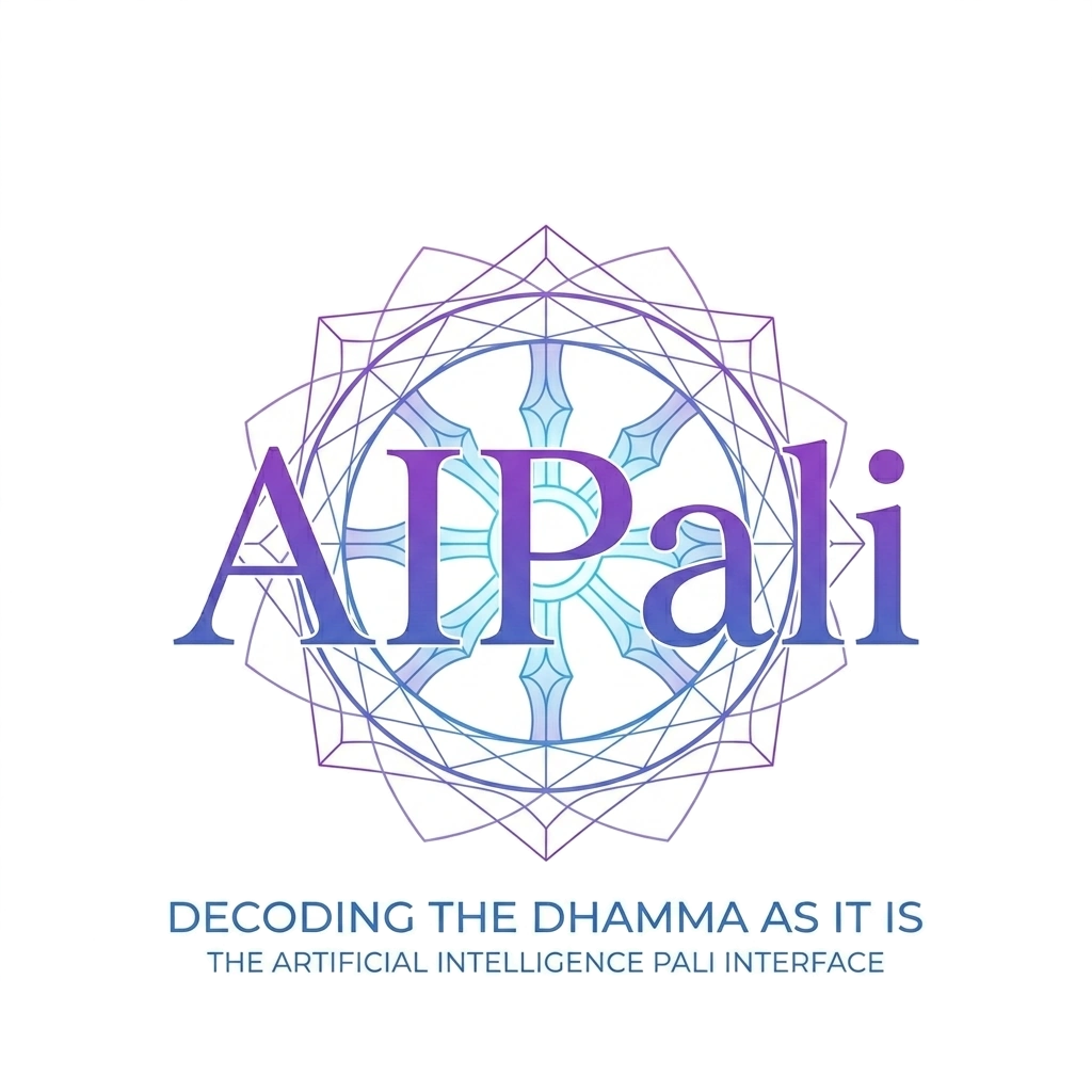 AIPali Light